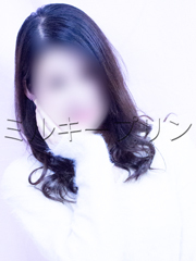 しおん